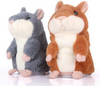 Lovely Talking Hamster Plush Anime Baby Toy